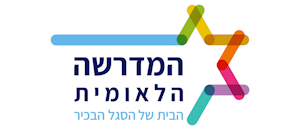 המדרשה הלאומית
