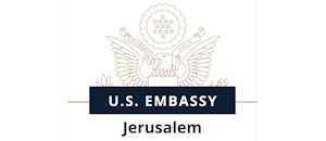 השגרירות האמריקאית