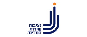 נציבות שירות המדינה