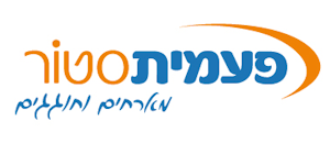 פעמית