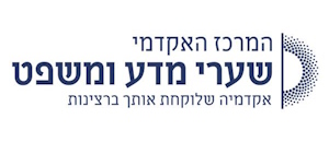 שערי משפט